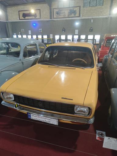 عکس موزه خودروهای تاریخی و کلاسیک و دست ساز 