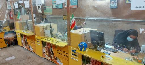 عکس دفتر پیشخوان خدمات دولت جامع