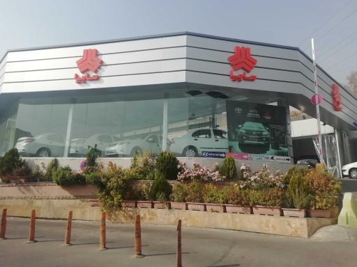 عکس نمایندگی سایپا نصیرزاده 890151