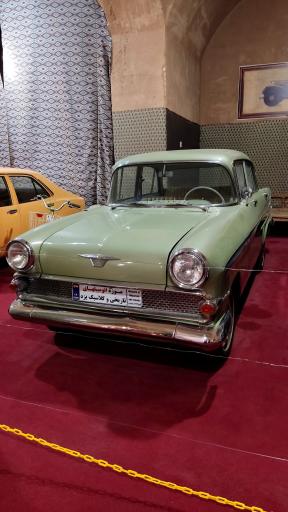عکس موزه خودروهای تاریخی و کلاسیک و دست ساز 
