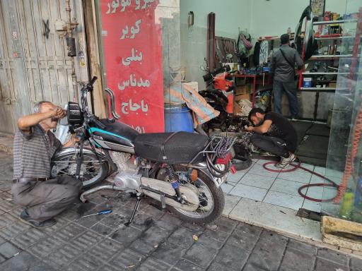 عکس تعمیرگاه موتورسیکلت مورسایکل