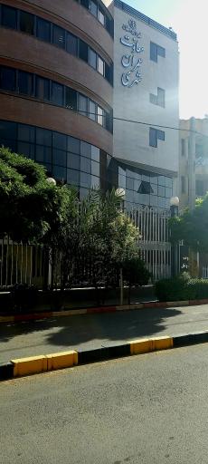 عکس معاونت عمران شهرداری اصفهان