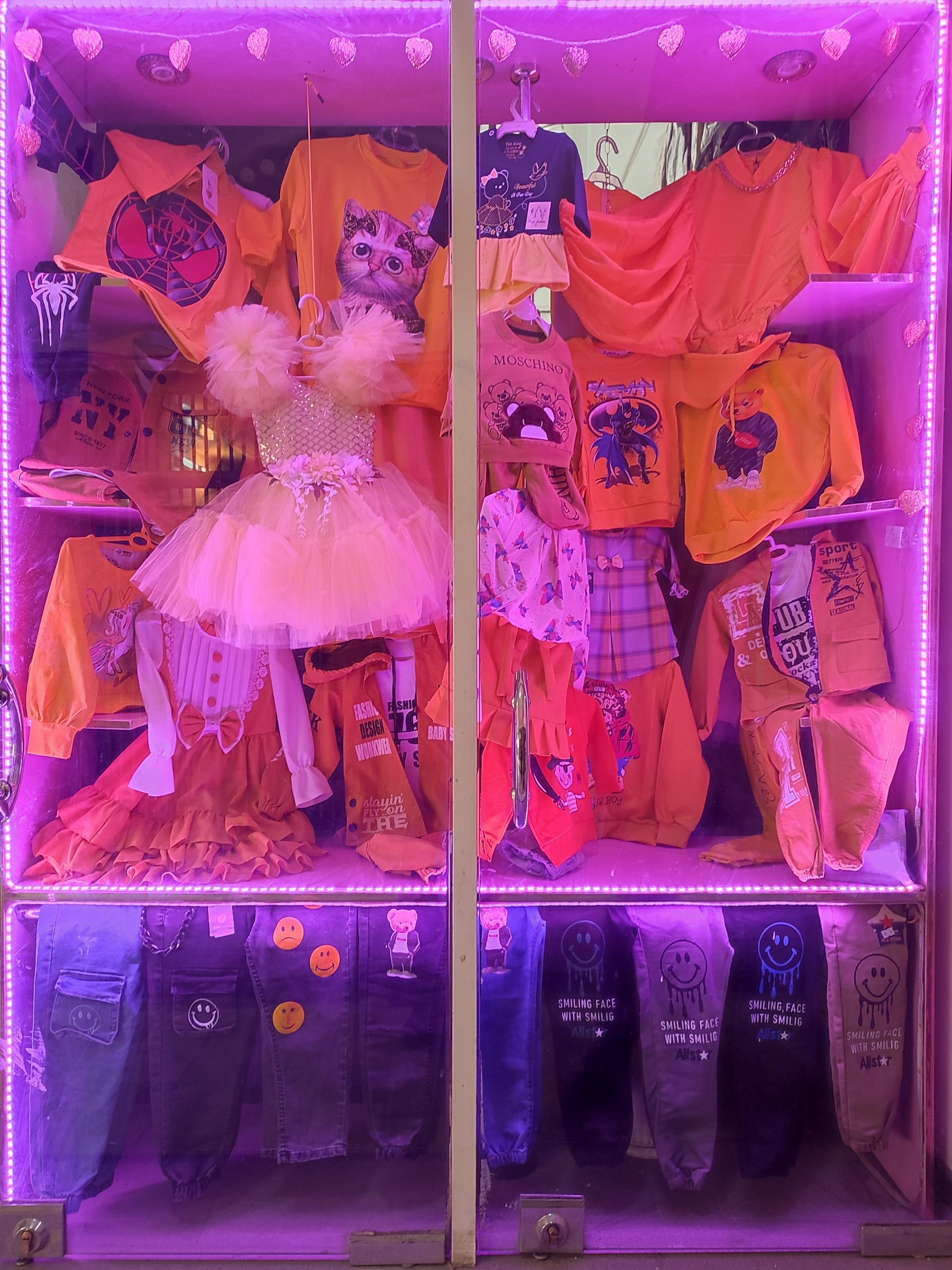 عکس پوشاک بچگانه قندعسل