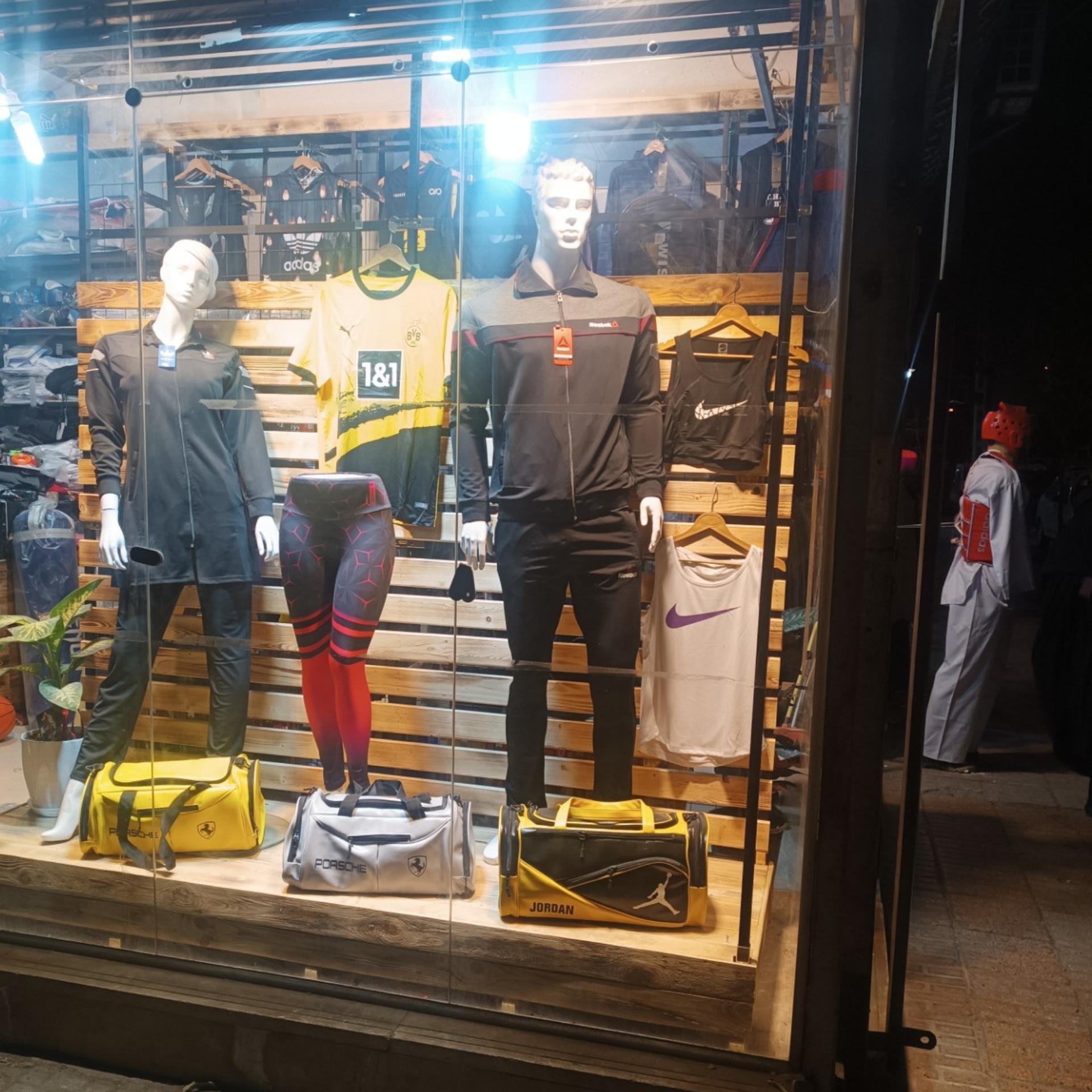 عکس لوازم ورزشی 