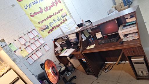 عکس انبار ارسال کالای اطمینان