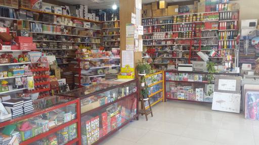 عکس فروشگاه کاشان تحریر