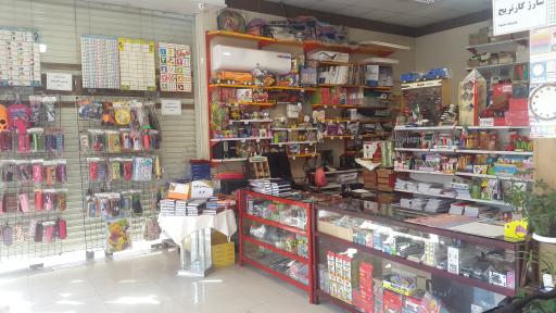 عکس فروشگاه کاشان تحریر