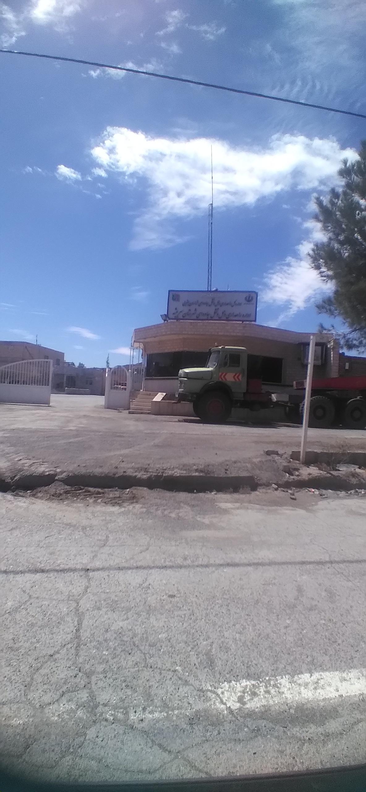 عکس اداره راهداری و حمل و نقل جاده ای شهرستان سربیشه