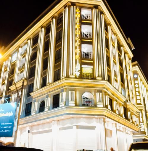 عکس مجتمع  پزشکان امیرحافظ