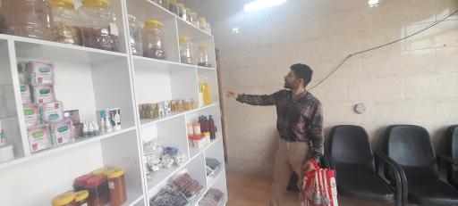 عکس گیاهان دارویی علاج حسین شالیکار