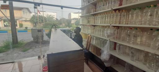 عکس گیاهان دارویی علاج حسین شالیکار