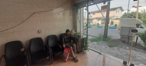 عکس گیاهان دارویی علاج حسین شالیکار