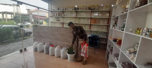 عکس گیاهان دارویی علاج حسین شالیکار