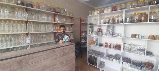 عکس گیاهان دارویی علاج حسین شالیکار