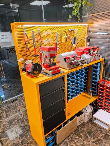 عکس کلید سازی صبا