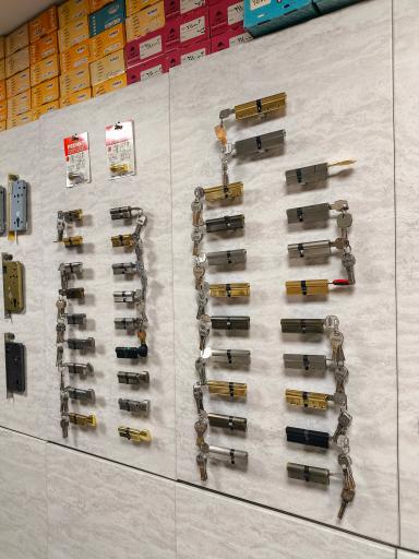 عکس کلید سازی صبا