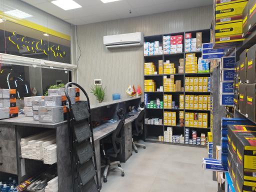  لوازم یدکی چین سنتر