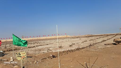 عکس پارک یاداوران شلمچه