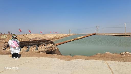 عکس پارک یاداوران شلمچه