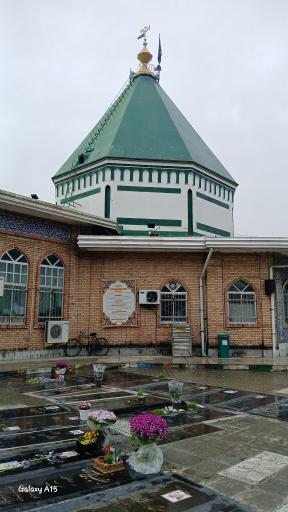 عکس امامزاده ابو جواب ابراهیم بن موسی الکاظم