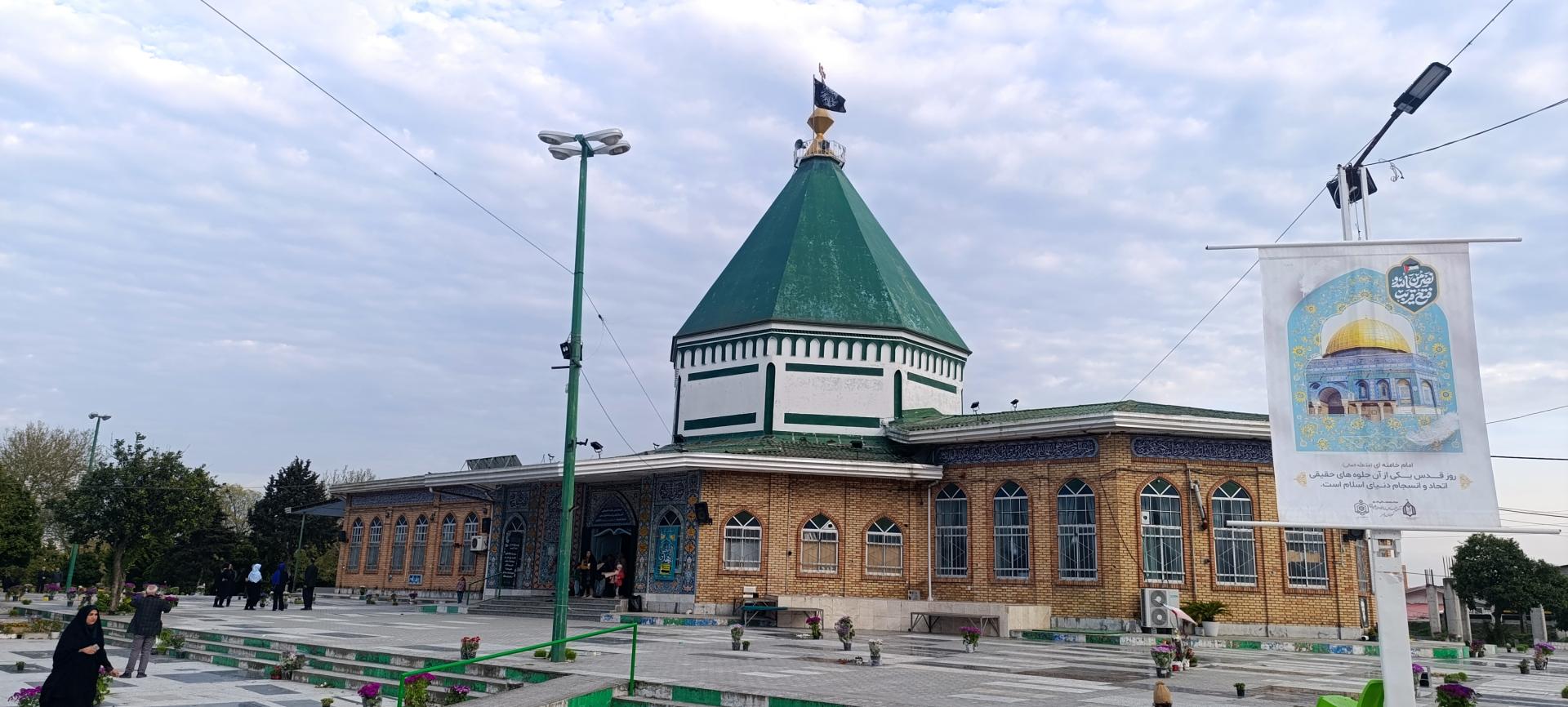 عکس امامزاده ابو جواب ابراهیم بن موسی الکاظم