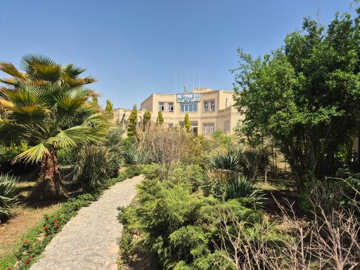 شهرداری منطقه دو