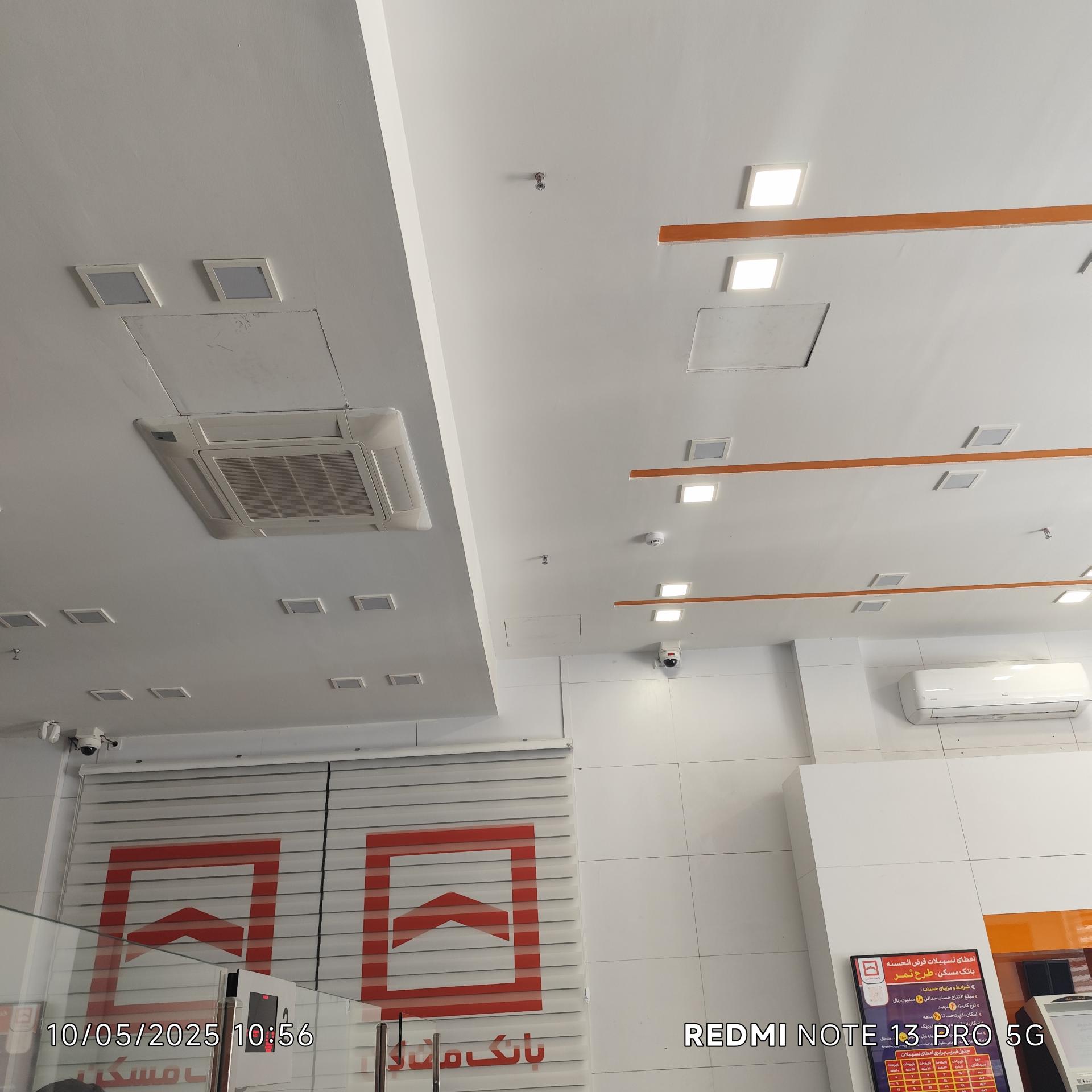 عکس بانک مسکن