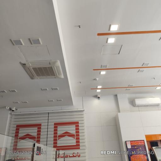 عکس بانک مسکن