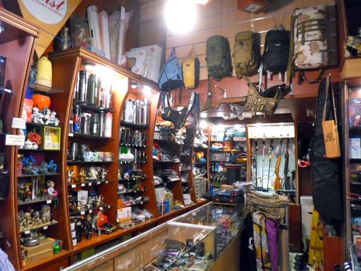 عکس فروشگاه بیست کمپ