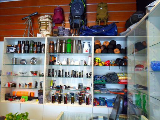 عکس فروشگاه بیست کمپ