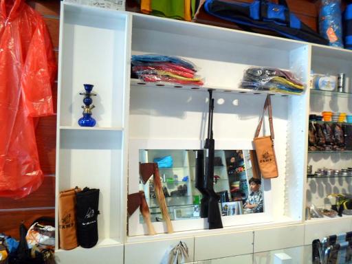 عکس فروشگاه بیست کمپ