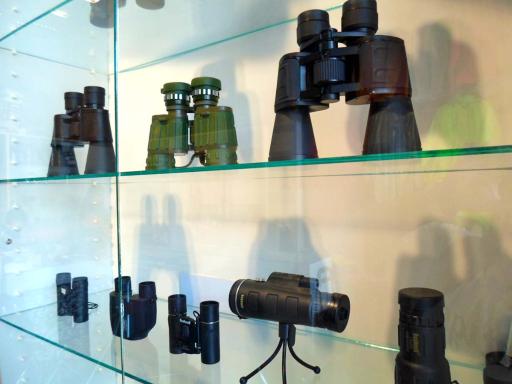 عکس فروشگاه بیست کمپ