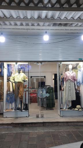 بوتیک شانیز مد