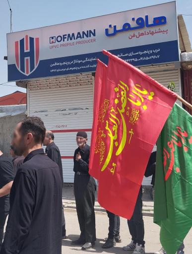 عکس درب و پنجره سازی upvc مهران