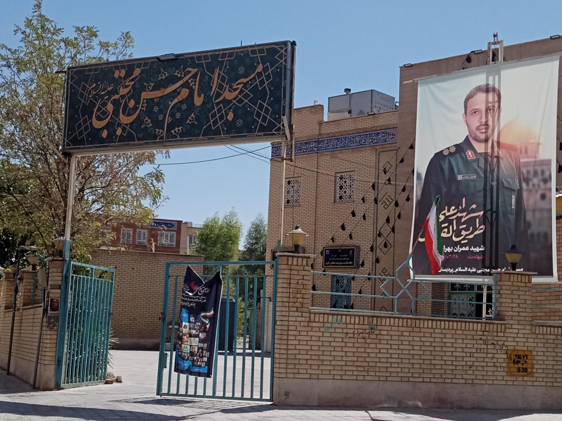 عکس مسجد امام حسن مجتبی