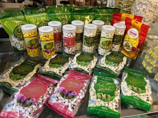 عکس آبنبات فیاض بجنورد