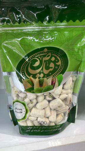 عکس آبنبات فیاض بجنورد