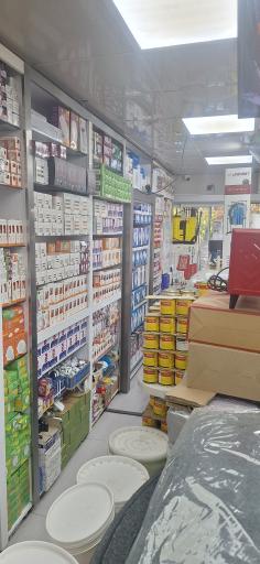 عکس ابزار فروشی دریانی 