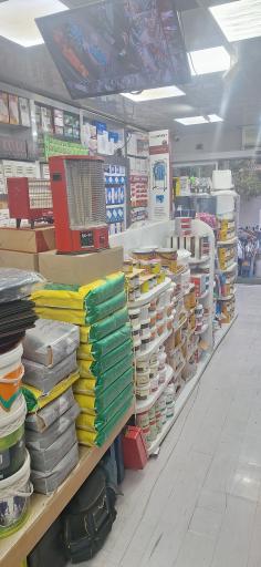 عکس ابزار فروشی دریانی 