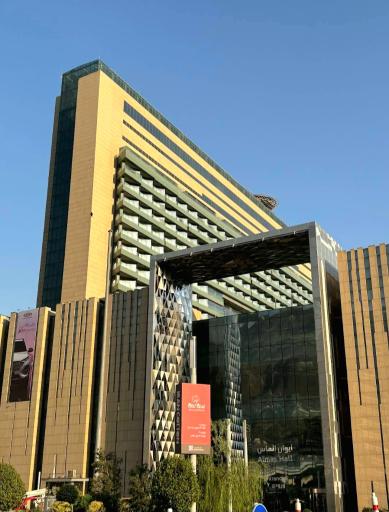 عکس ایران مال