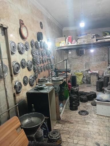 عکس نوین دیسک