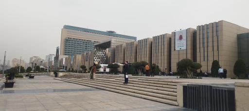 عکس ایران مال