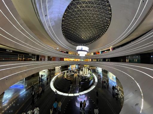 عکس ایران مال