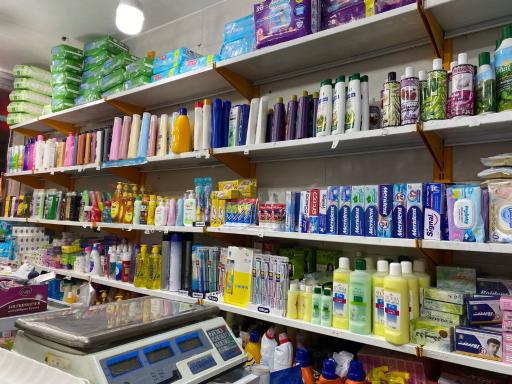 شوینده بهداشتی ایمان