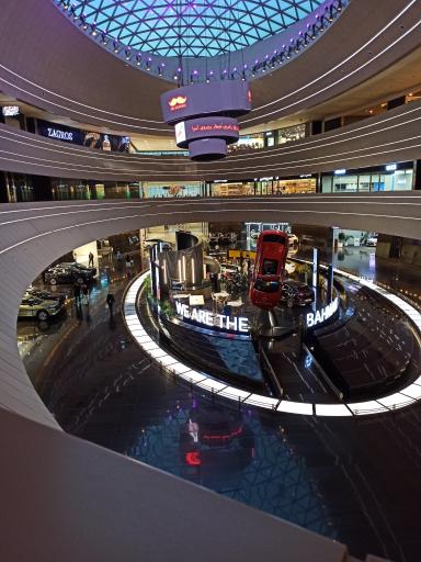 عکس ایران مال