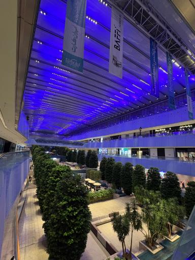 عکس ایران مال