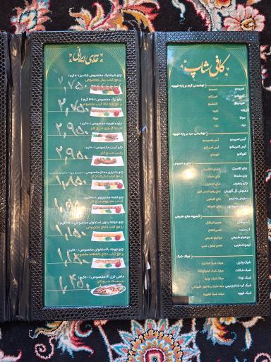 عکس رستوران ملکشاه 