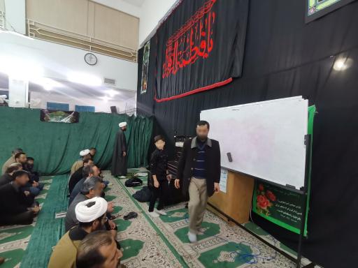 عکس مسجد امام حسن مجتبی