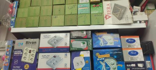 عکس الکتریکی و تاسیسات فناوران جوان شهران