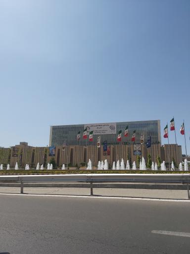 ایران مال